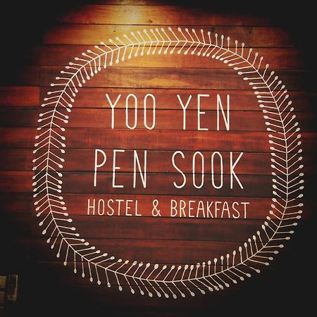Yoo Yen Pen Sook Vandrarhem Bangkok Exteriör bild