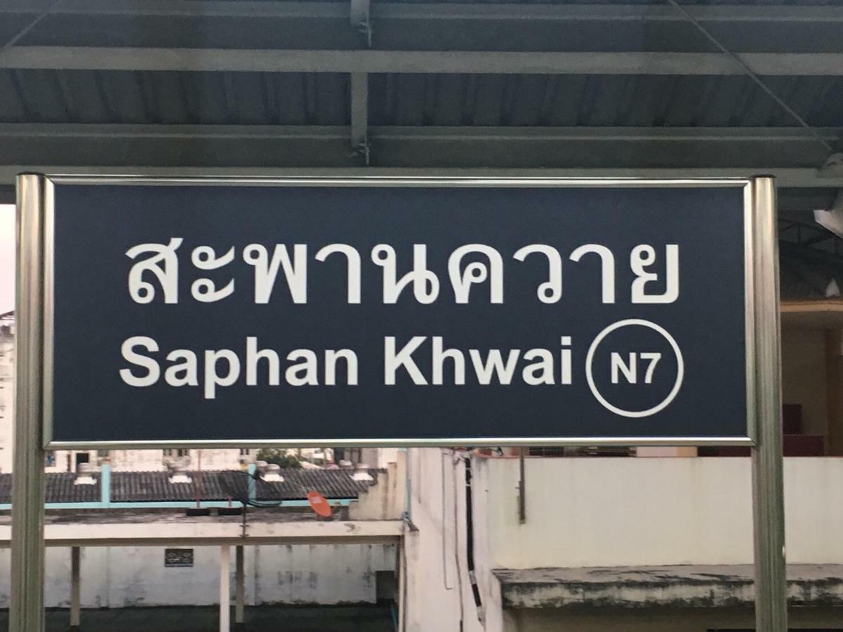 Yoo Yen Pen Sook Vandrarhem Bangkok Exteriör bild